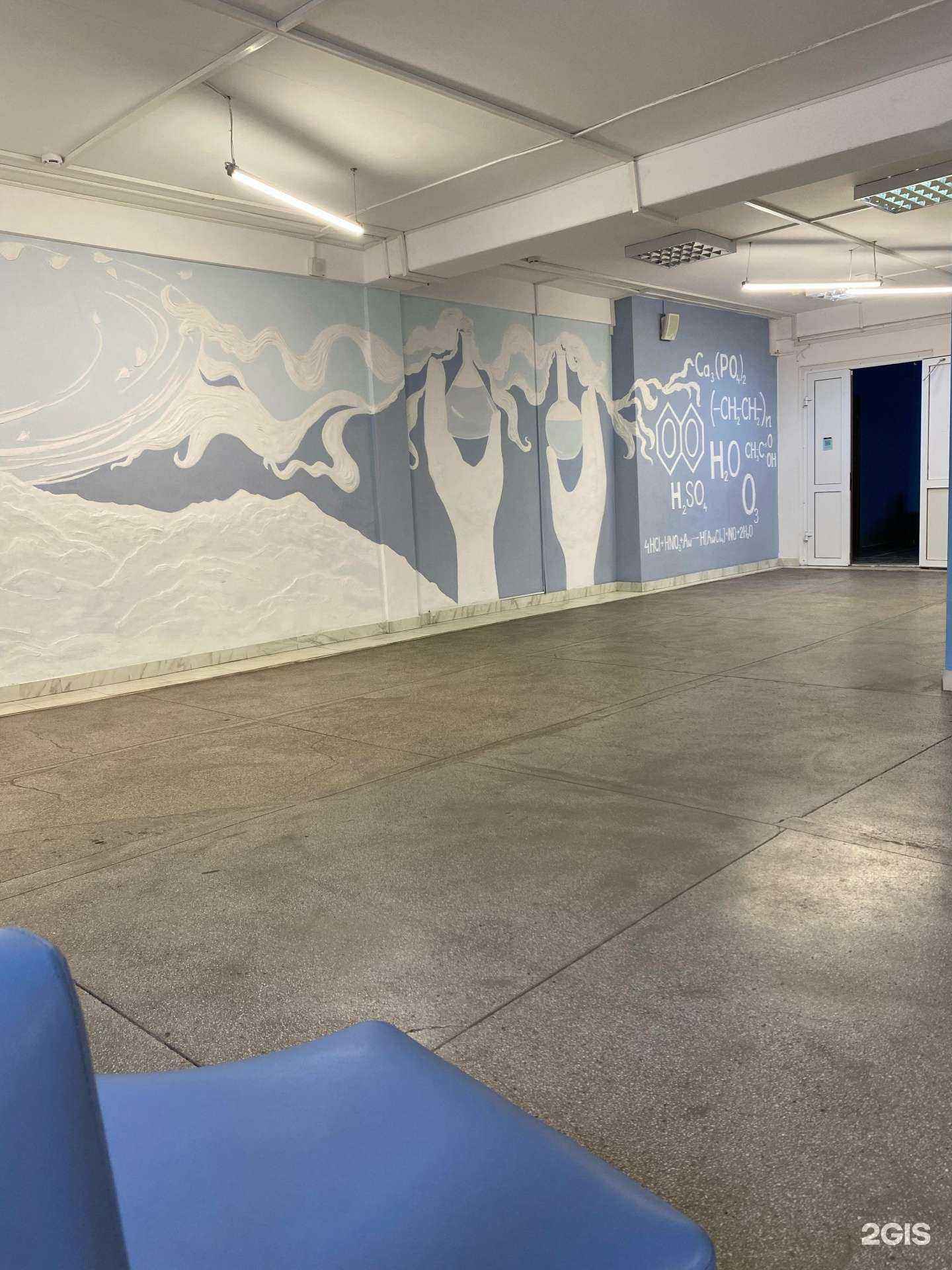 Отзывы на компанию Средняя школа №144 в Красноярске c фото