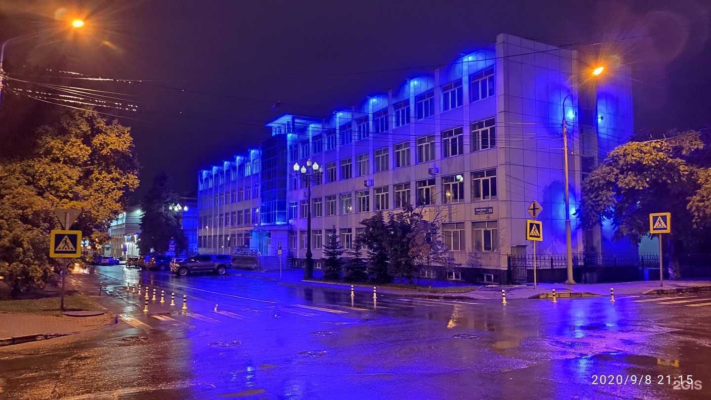 Отзывы на компанию ПроСахалин в Южно-Сахалинске c фото - фотография 2 из 2