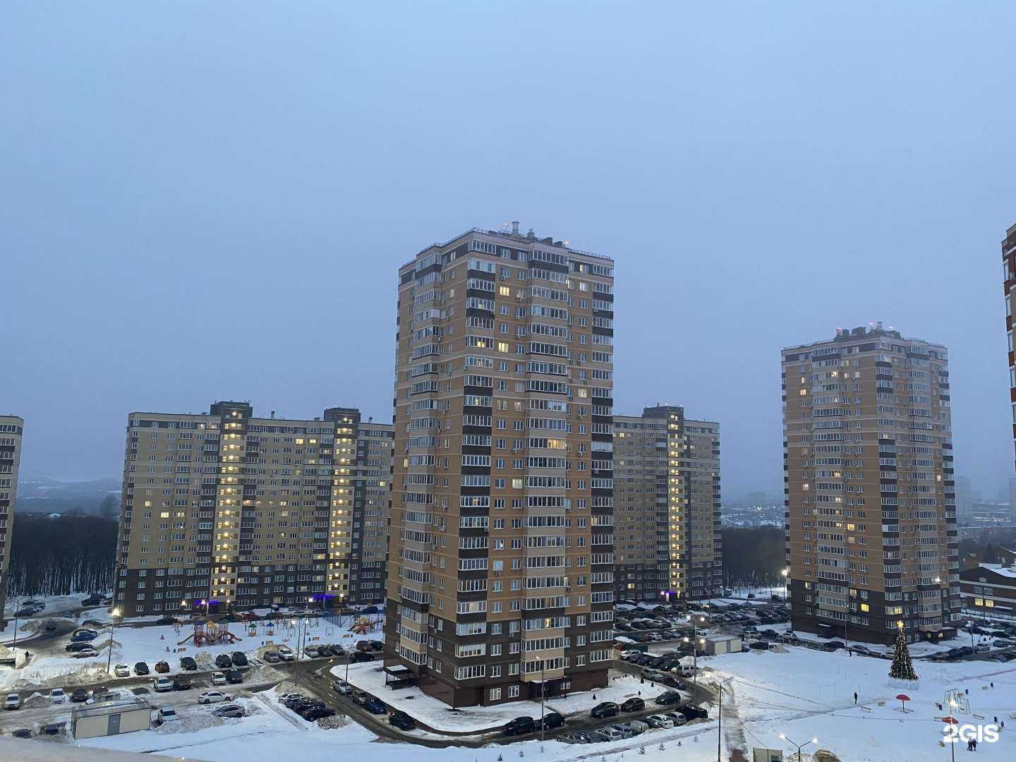 Отзывы на компанию Magic English в Туле c фото - фотография 2 из 2