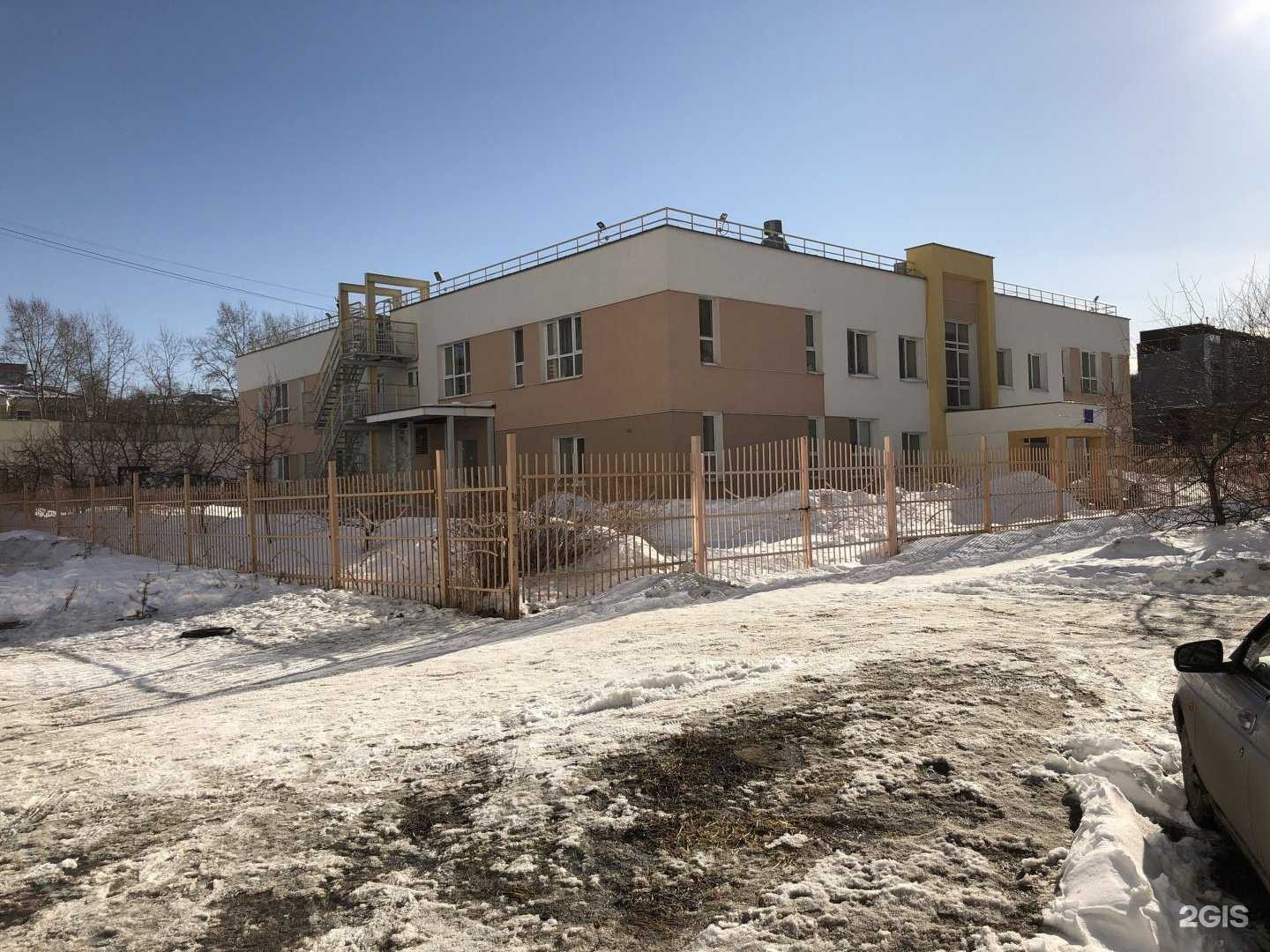 Отзывы на компанию Детский сад №168 в Екатеринбурге c фото