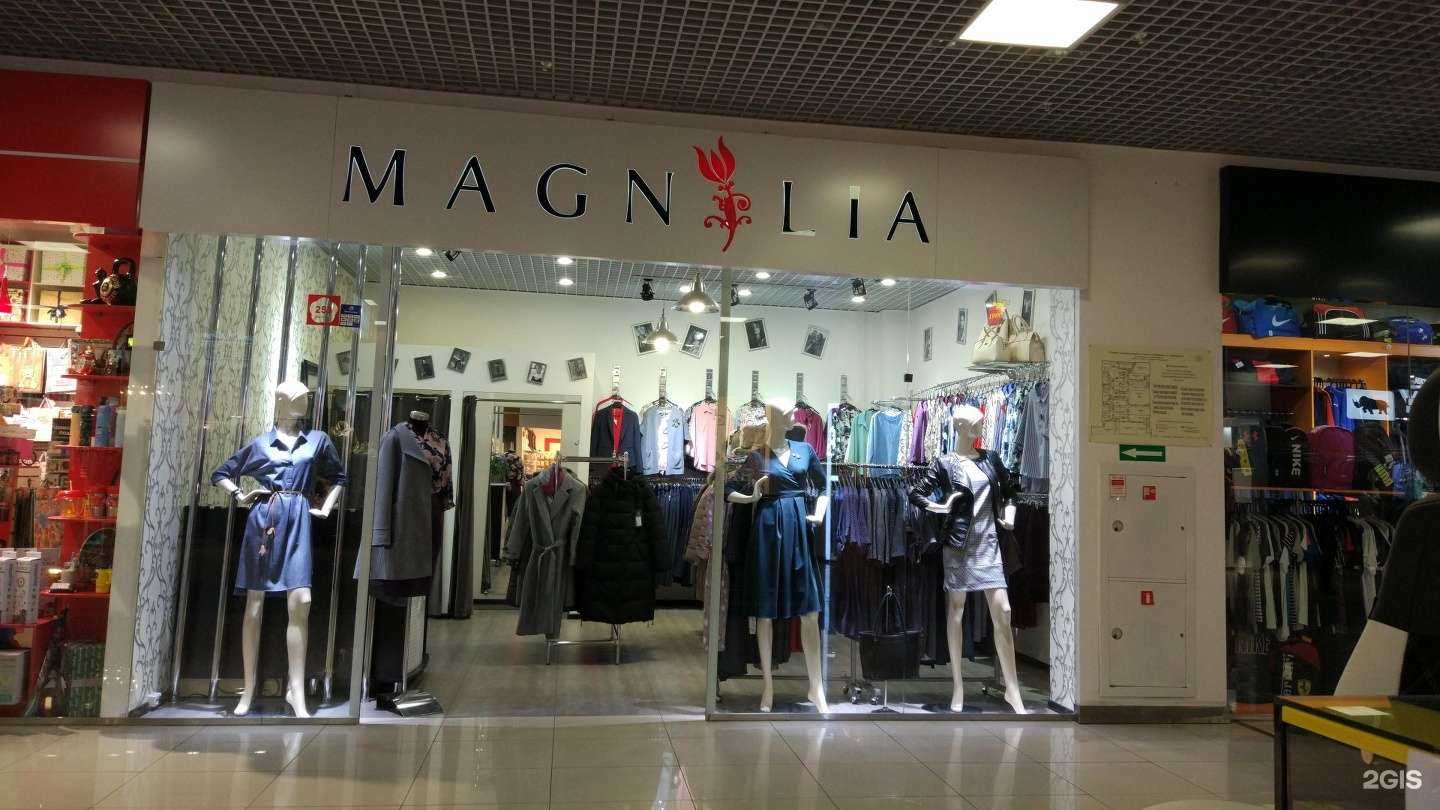 Отзывы на компанию Magnolia в г. Иркутск c фото