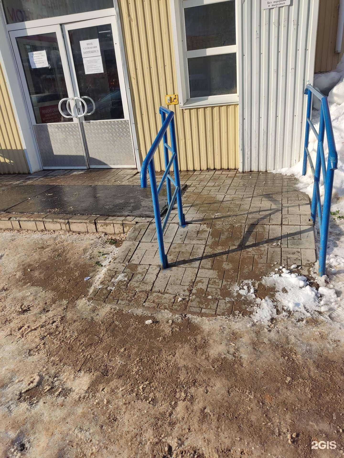 Отзывы на компанию Цветочный бутик в г. Уфа c фото