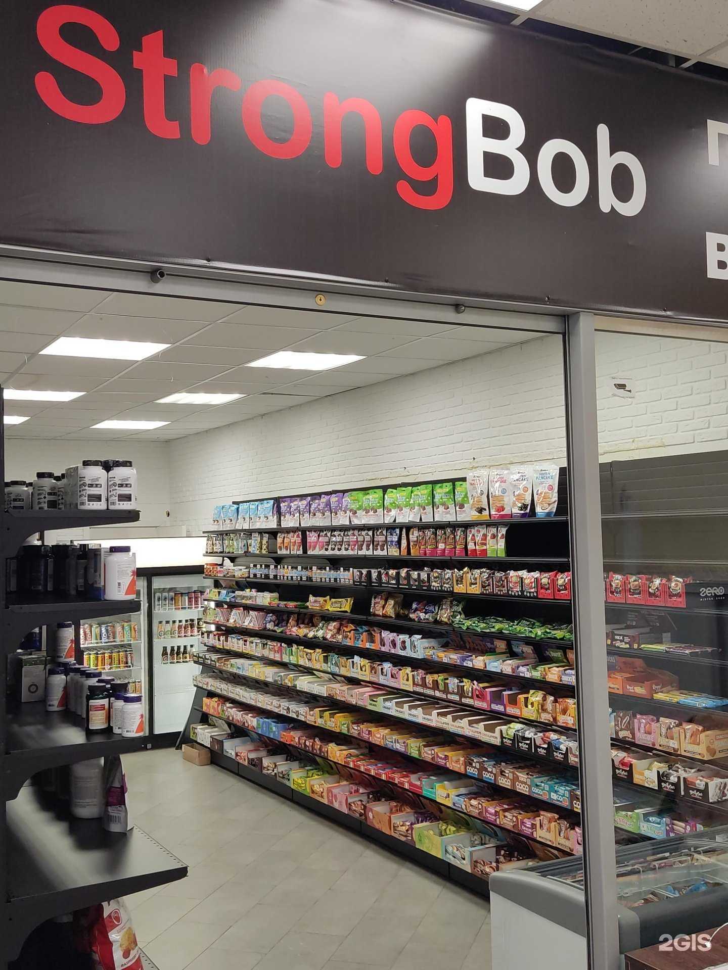 Отзывы на компанию Strong Bob в г. Барнаул c фото