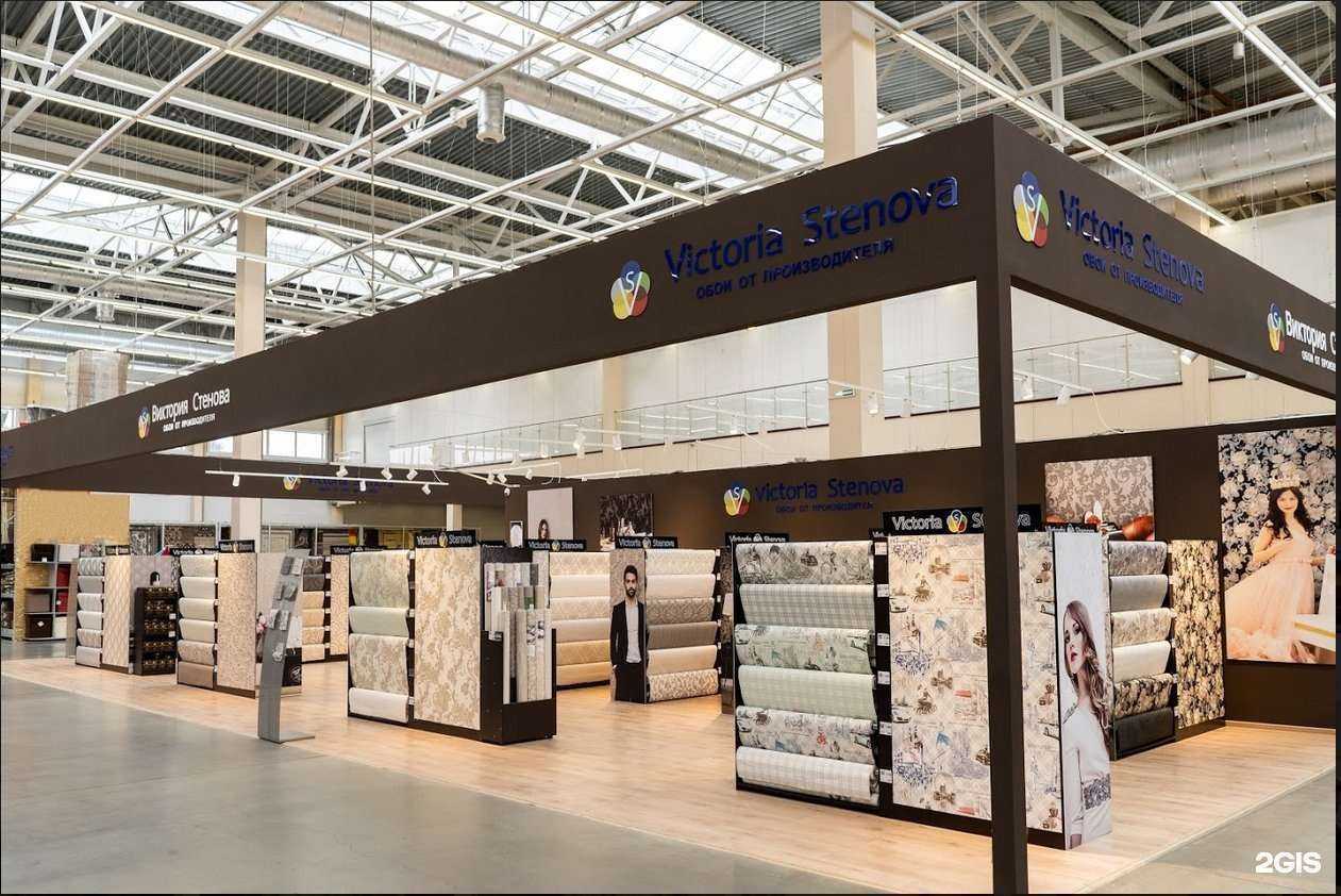 Отзывы на компанию Victoria Stenova в г. Иваново c фото