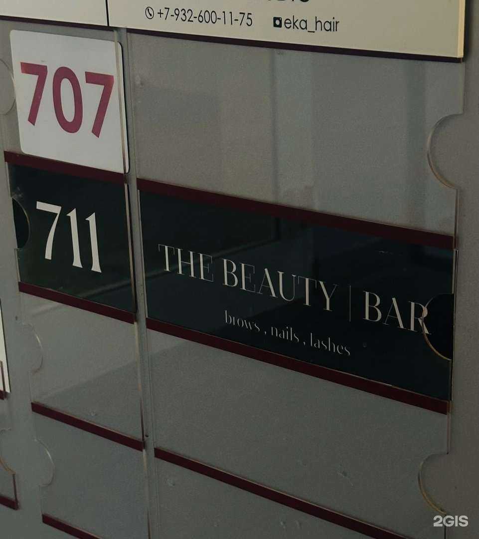 Отзывы на компанию Ni_fetisovva в Екатеринбурге c фото