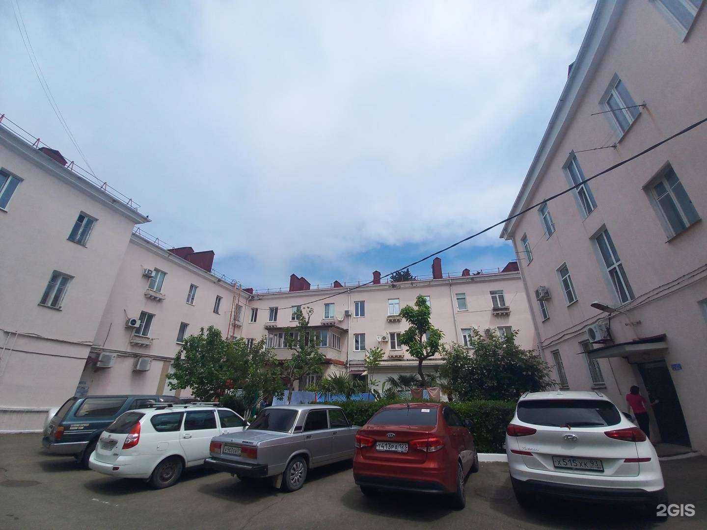 Отзывы на компанию Pantera в Туапсе c фото - фотография 2 из 2