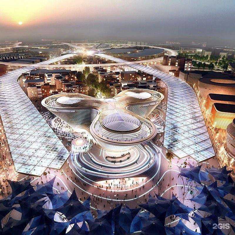 Отзывы на компанию Магазин горящих путевок в Железноводске c фото