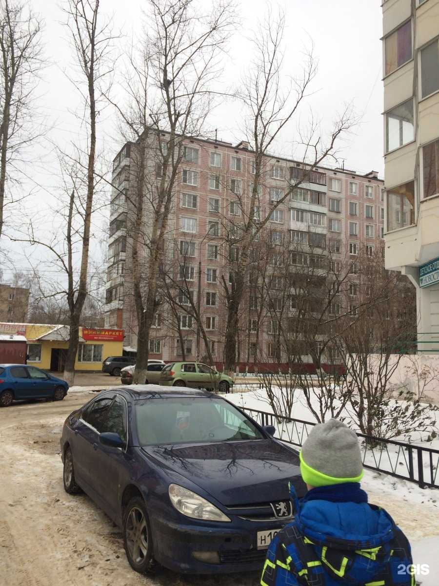 Отзывы на компанию Живая вода в Балашихе c фото - фотография 2 из 2