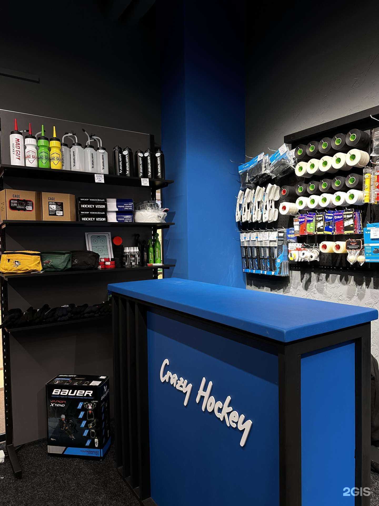 Отзывы на компанию Crazy Hockey в Тамбове c фото