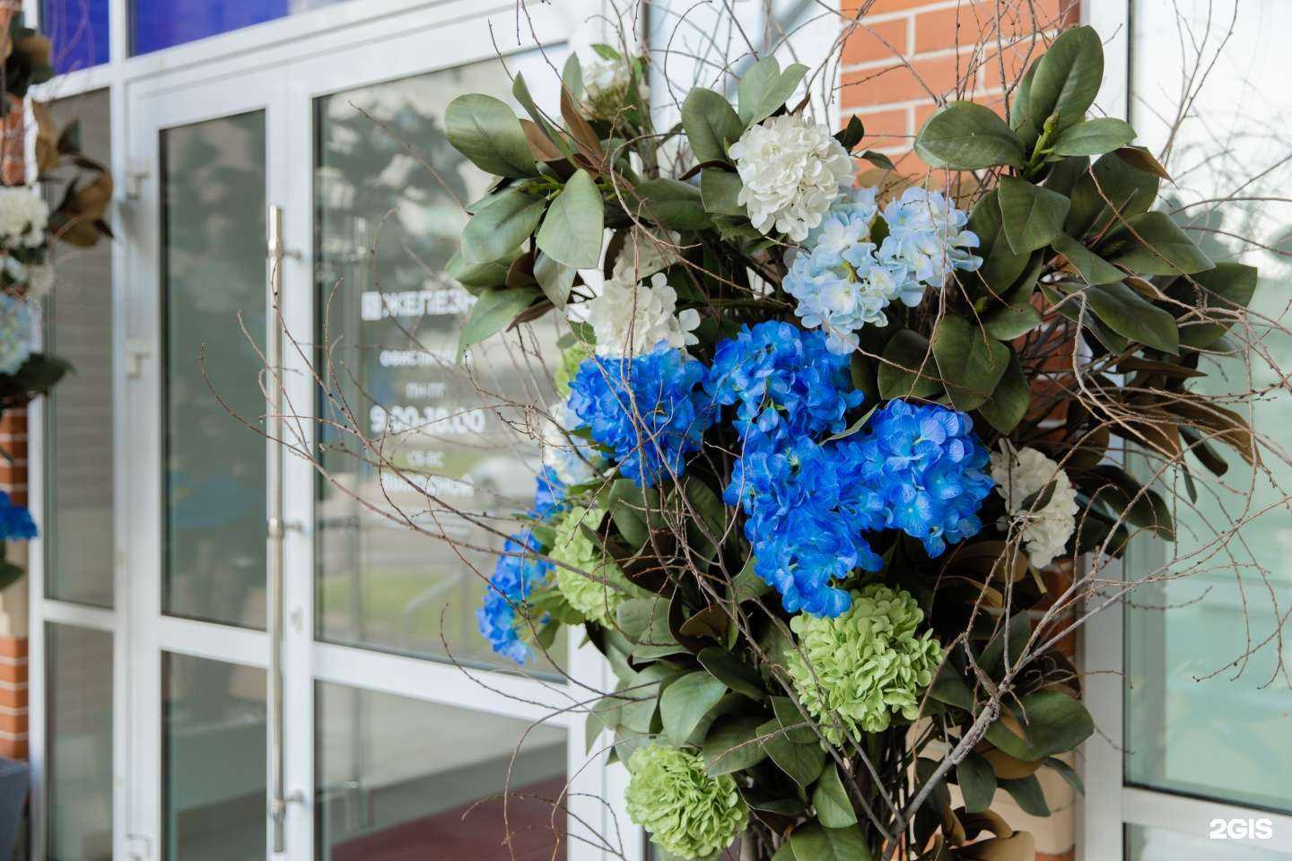 Отзывы на компанию Железно в г. Ульяновск c фото