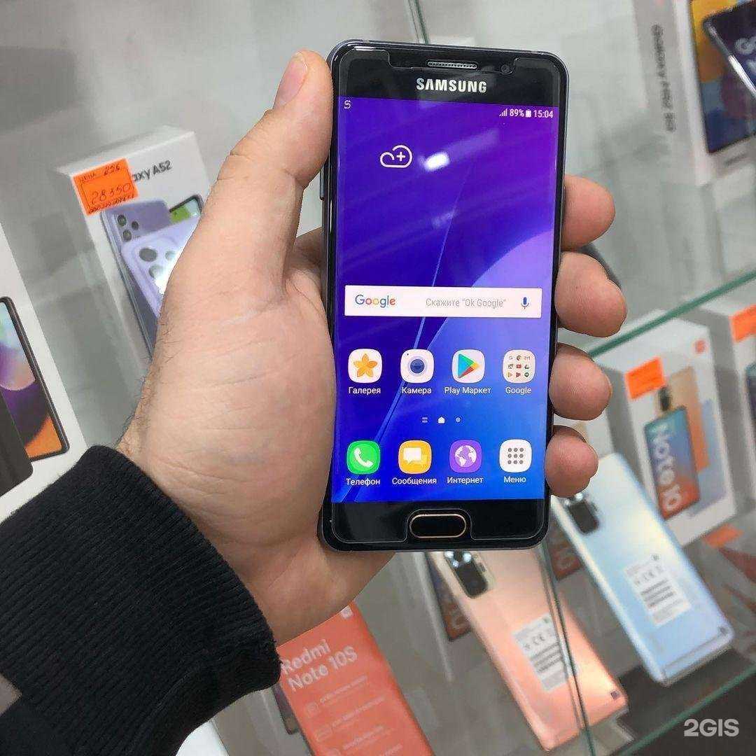 Отзывы на компанию Телемаркет в Гудермесе c фото