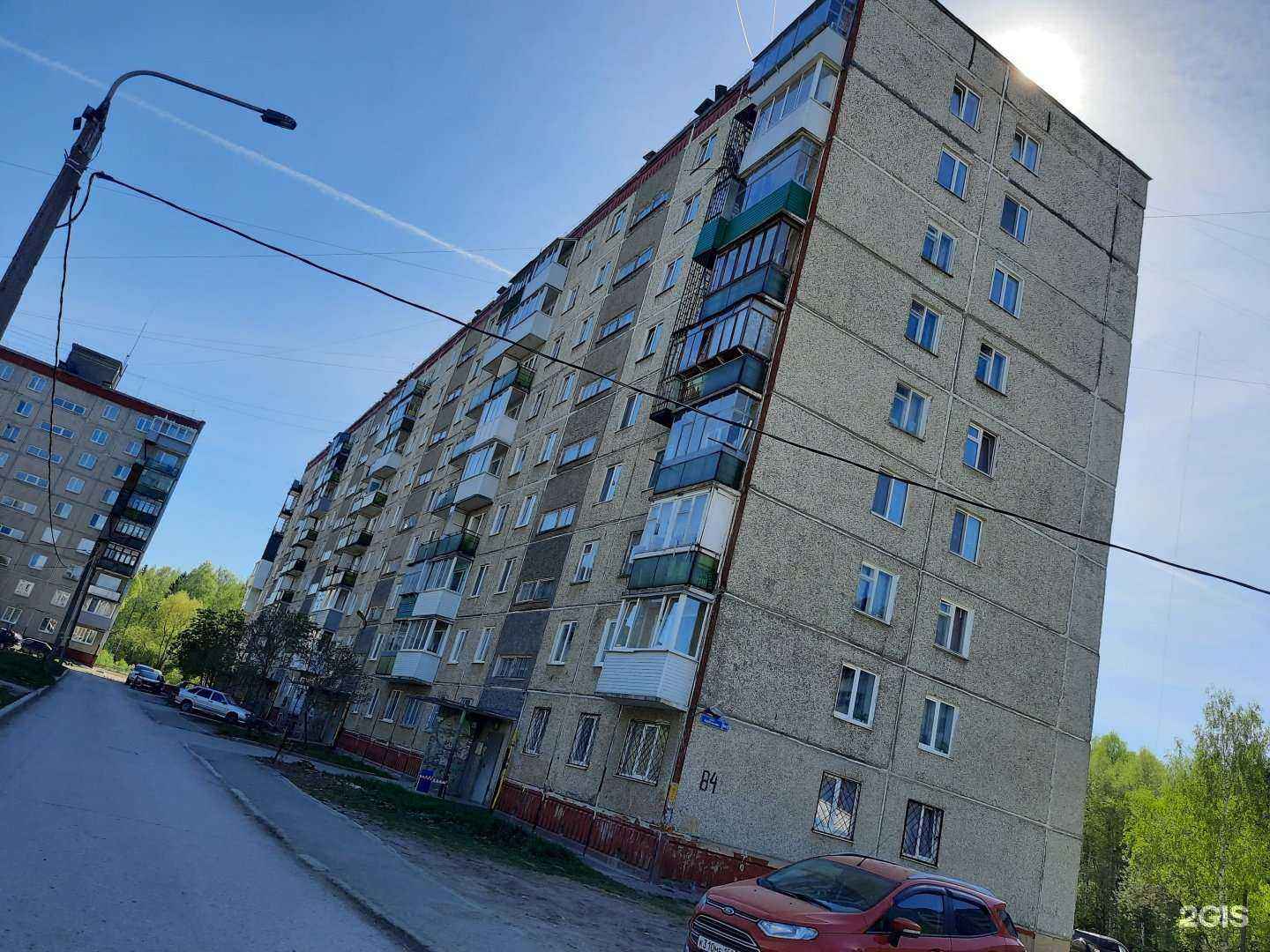 Отзывы на компанию Выездная служба эвакуации автомобилей в Перми c фото - фотография 2 из 2