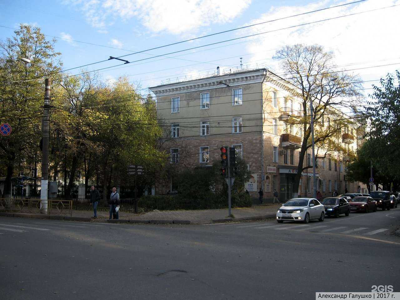 Отзывы на компанию Printer Press  в Кирове c фото - фотография 2 из 2