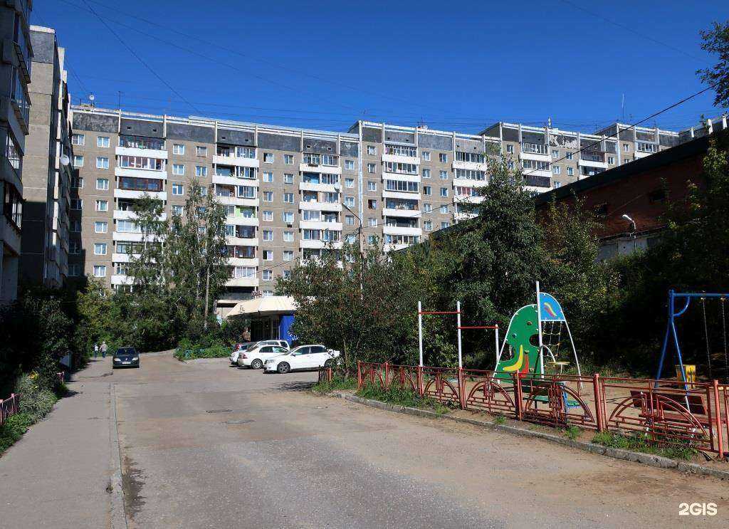 Отзывы на компанию Имидж-студия в Иркутске c фото - фотография 2 из 2