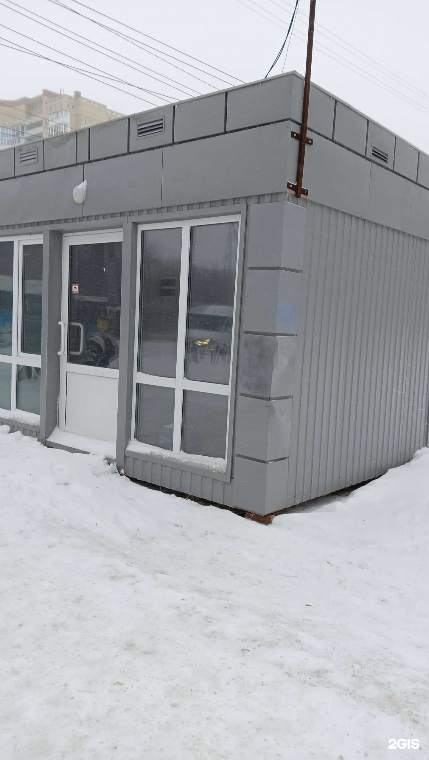 Отзывы на компанию Ярчебум в Омске c фото - фотография 2 из 2