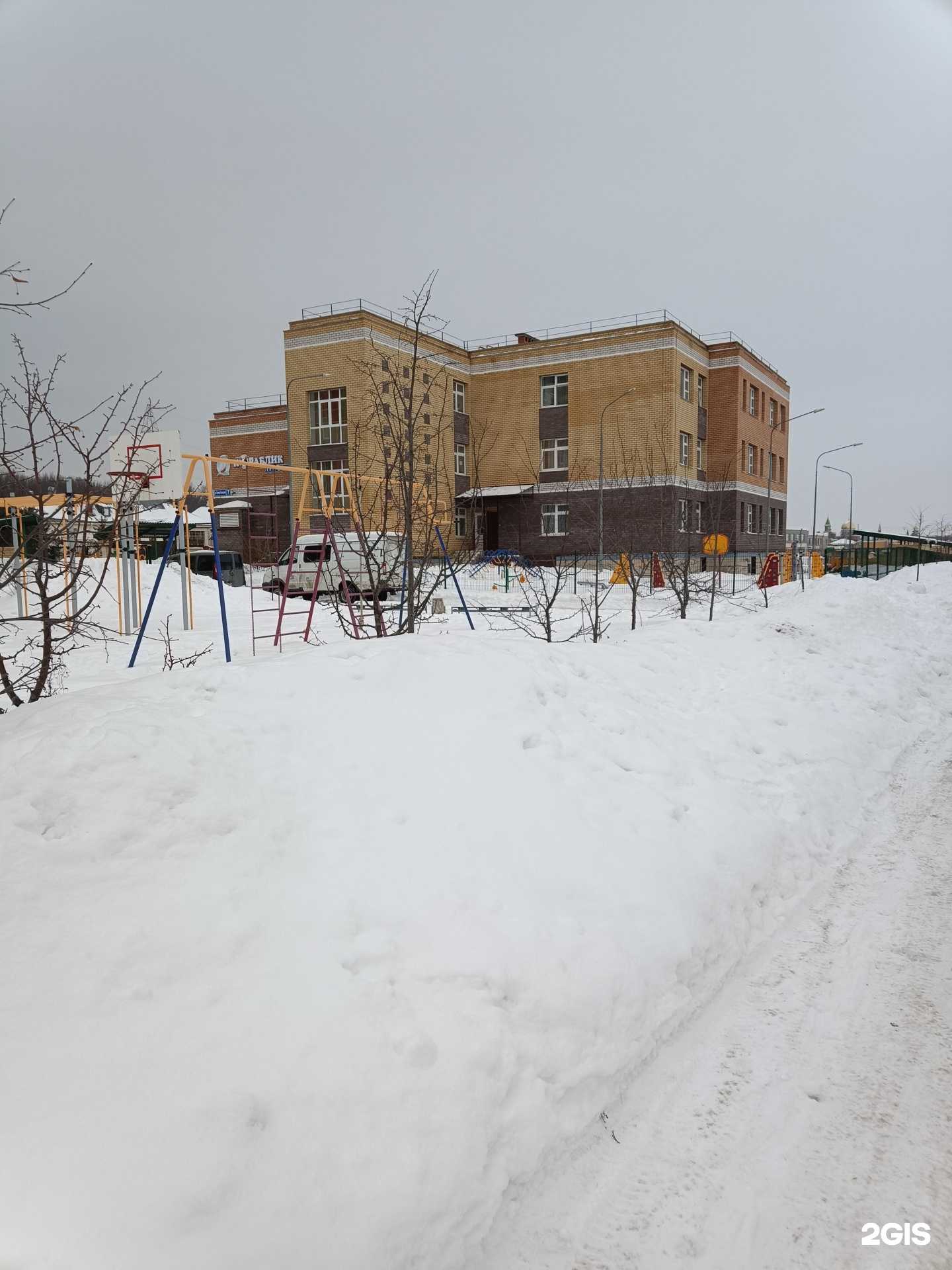 Отзывы на компанию Детский сад №128 в Казани c фото