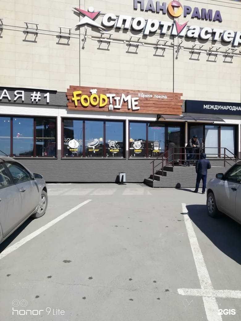 Отзывы на компанию Оригами в Южно-Сахалинске c фото