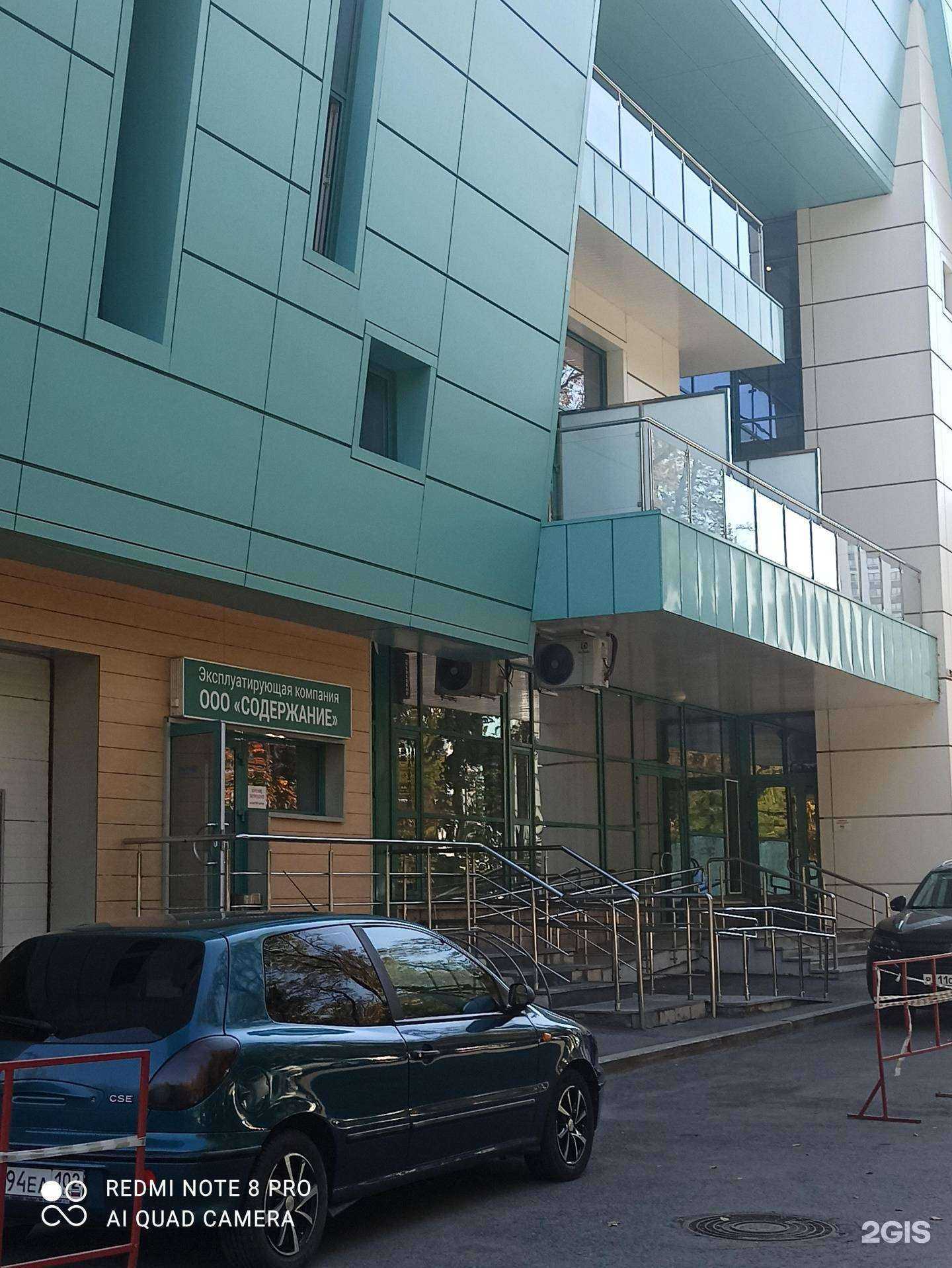 Отзывы на компанию Bustle School в Уфе c фото