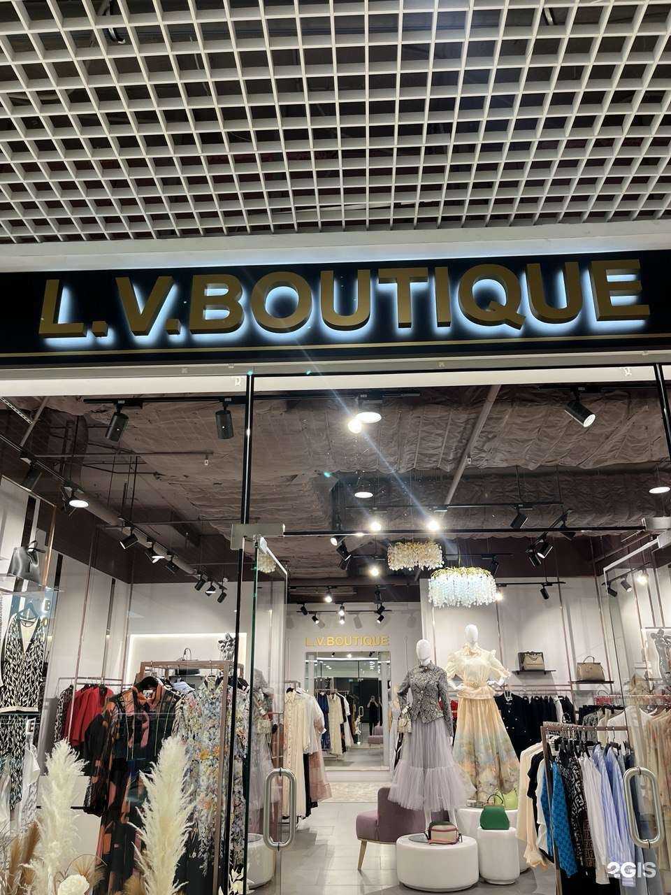 Отзывы на компанию L.V.Boutique в г. Чебоксары c фото