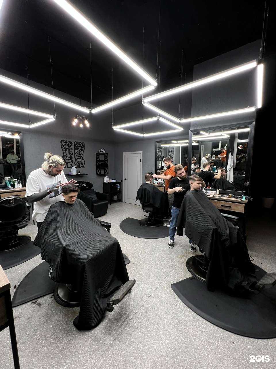 Отзывы на компанию Totem в Брянске c фото