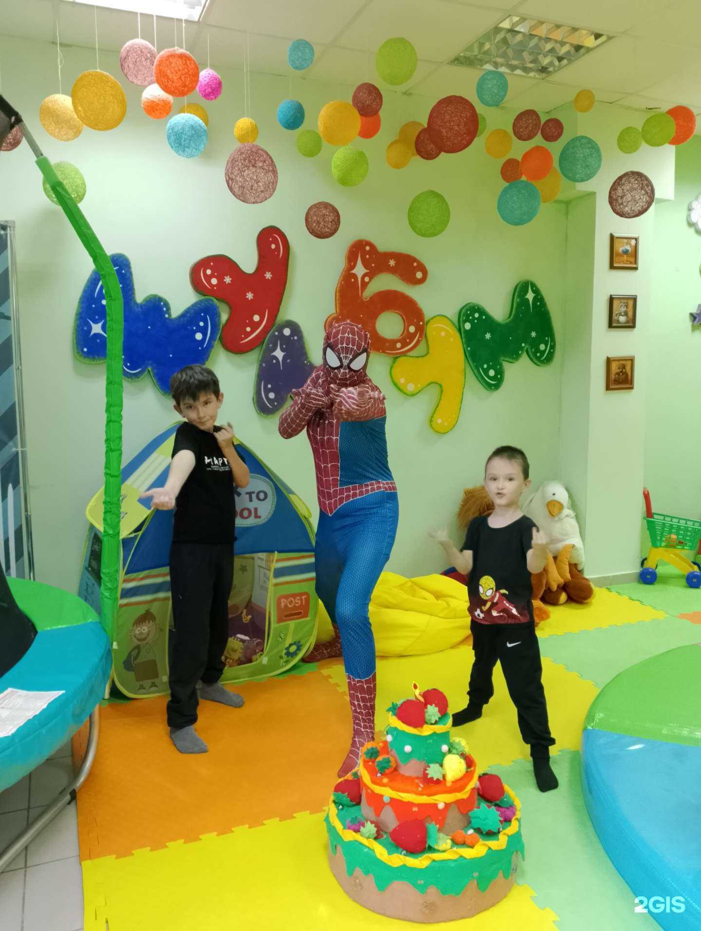 Отзывы на компанию ШумБум в Новом Осколе c фото