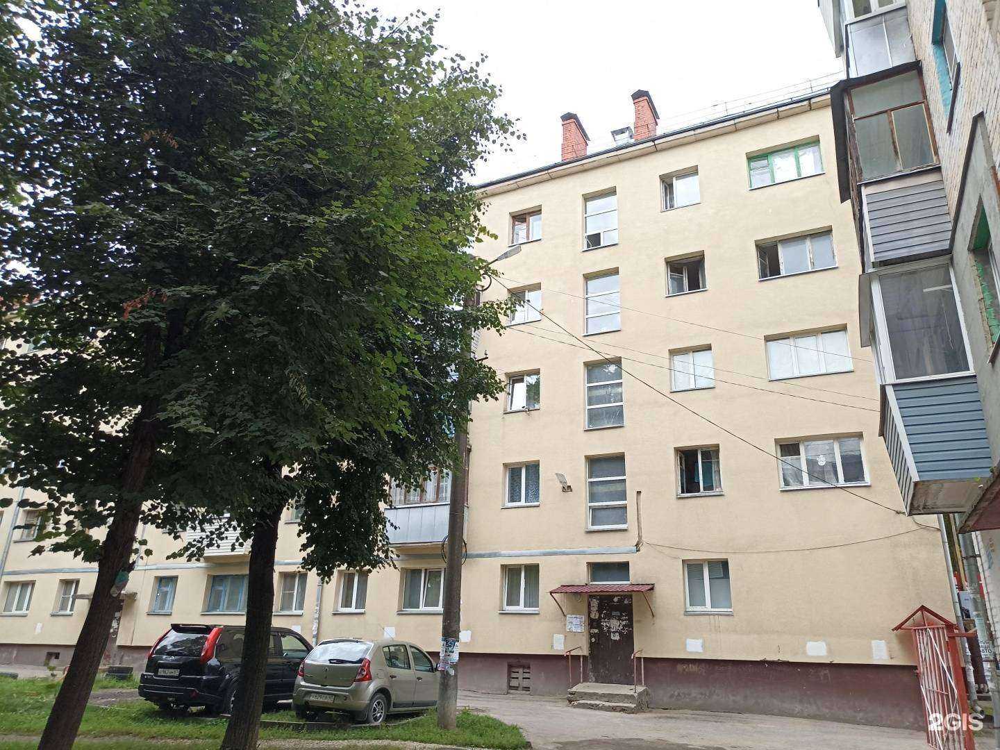 Отзывы на компанию Цветочный остров в Калуге c фото - фотография 2 из 2