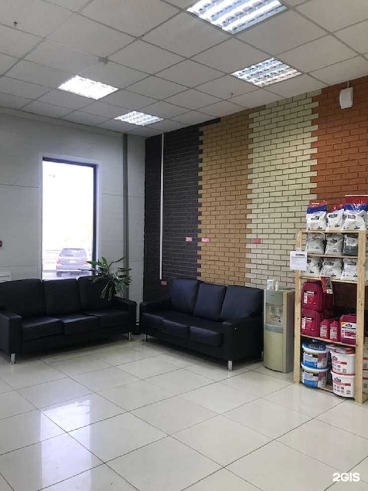 Отзывы на компанию Технониколь в Новосибирске c фото