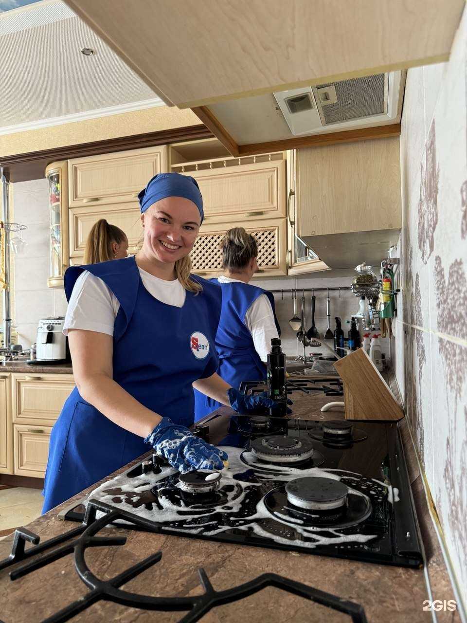 Отзывы на компанию С-клин в Омске c фото