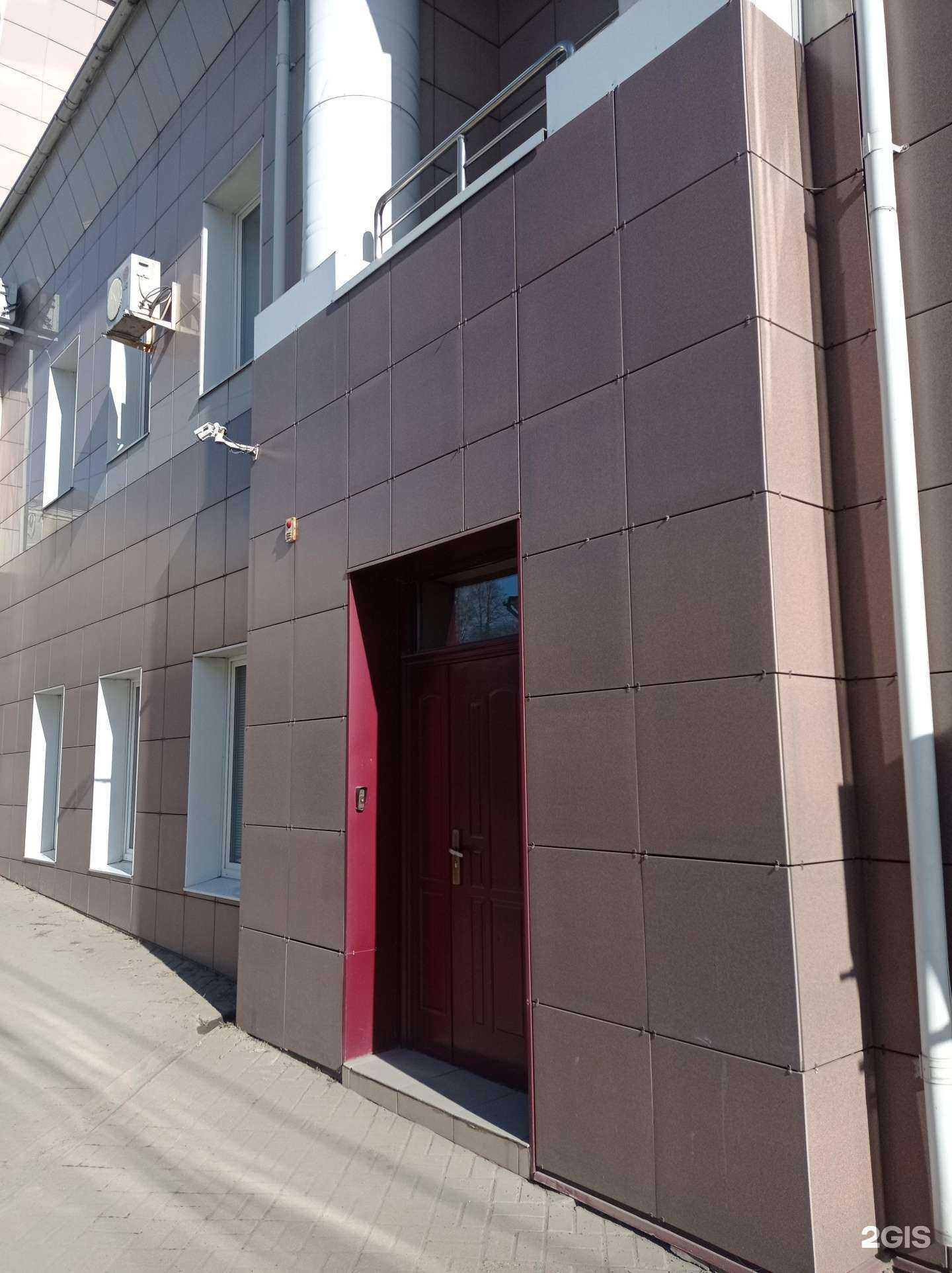 Отзывы на компанию Учебно-аналитический центр охраны труда, поддержки малого и среднего предпринимательства в г. Брянск c фото