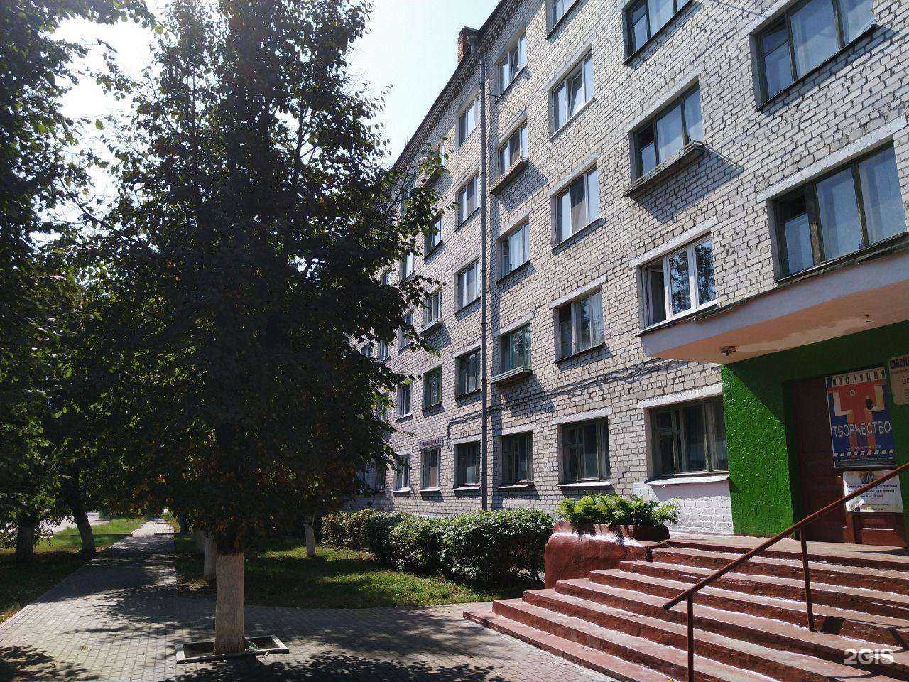 Отзывы на компанию Кабинет косметолога в Брянске c фото - фотография 2 из 2