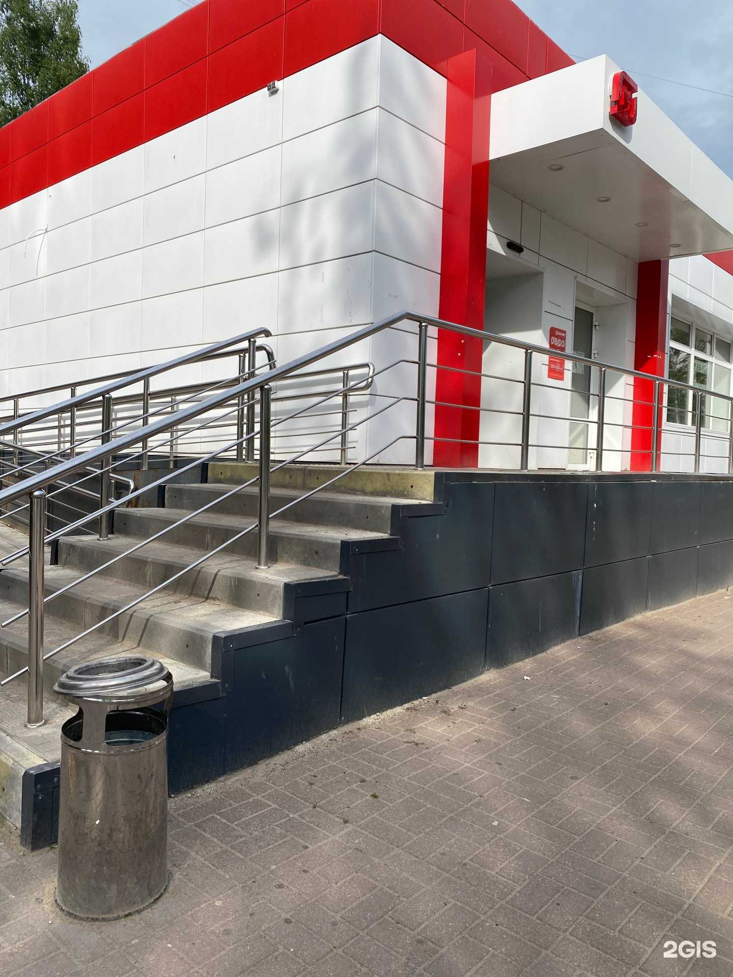 Отзывы на компанию Любимый город в г. Десногорск c фото