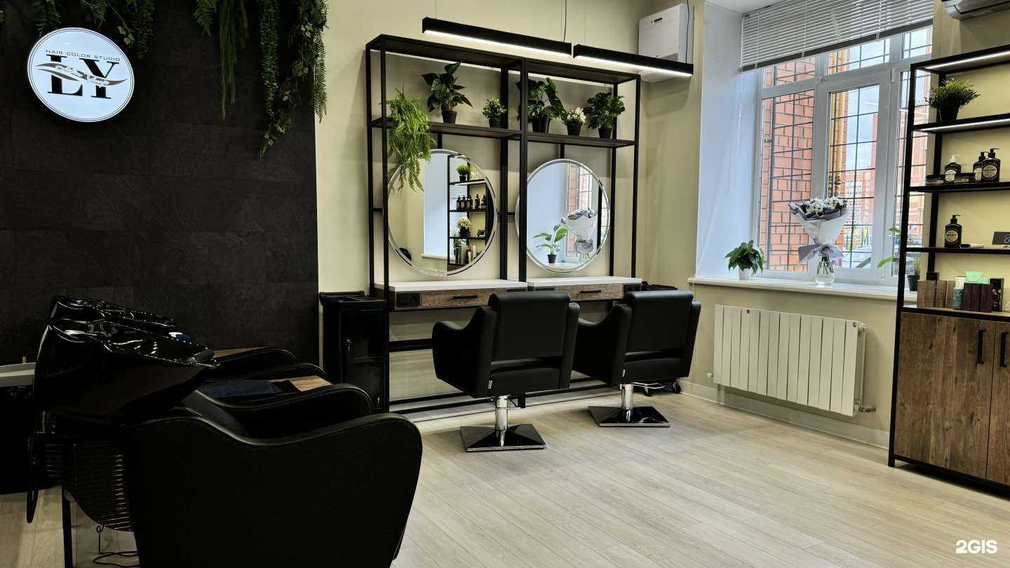 Отзывы на компанию Студия колористики Лилии Язаджи в г. Йошкар-Ола c фото