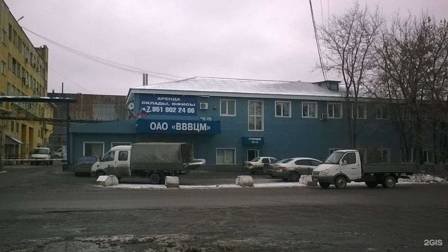 Отзывы на компанию Колор-НН в Нижнем Новгороде c фото - фотография 2 из 2