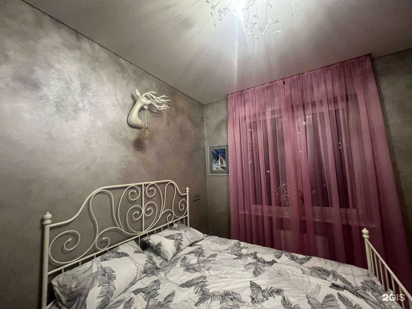 Отзывы на компанию Странники в Ростове-на-Дону c фото