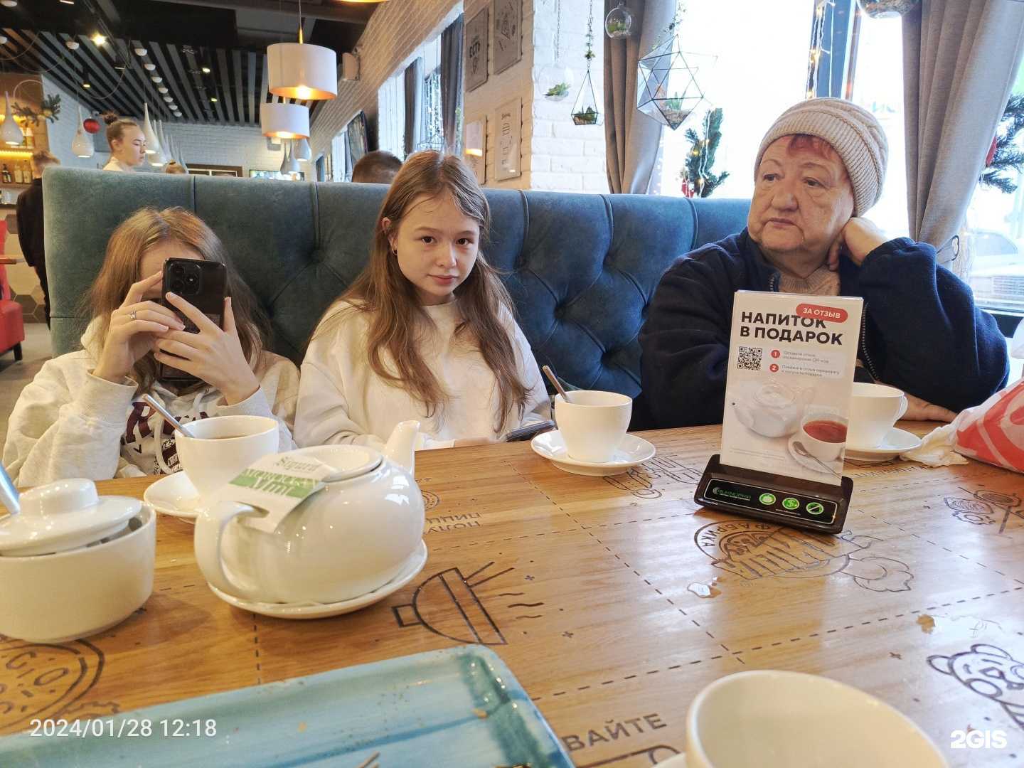 Отзывы на компанию ПиццаФабрика в Вологде c фото - фотография 2 из 2