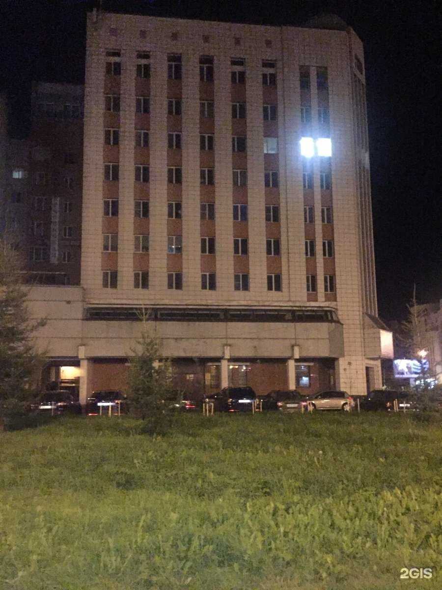 Отзывы на компанию Теплостен в Архангельске c фото - фотография 2 из 2