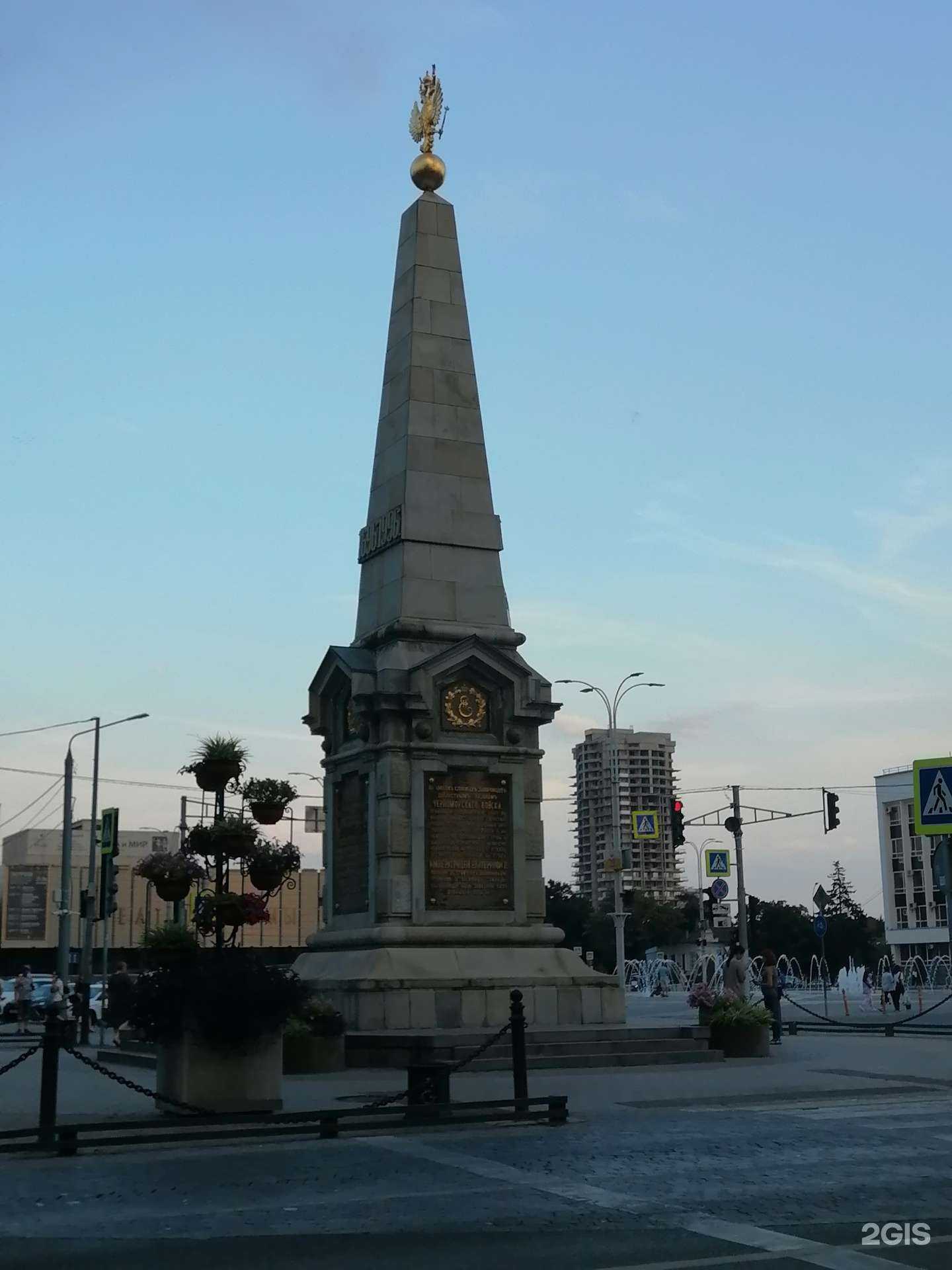 Отзывы на компанию Респект в Краснодаре c фото