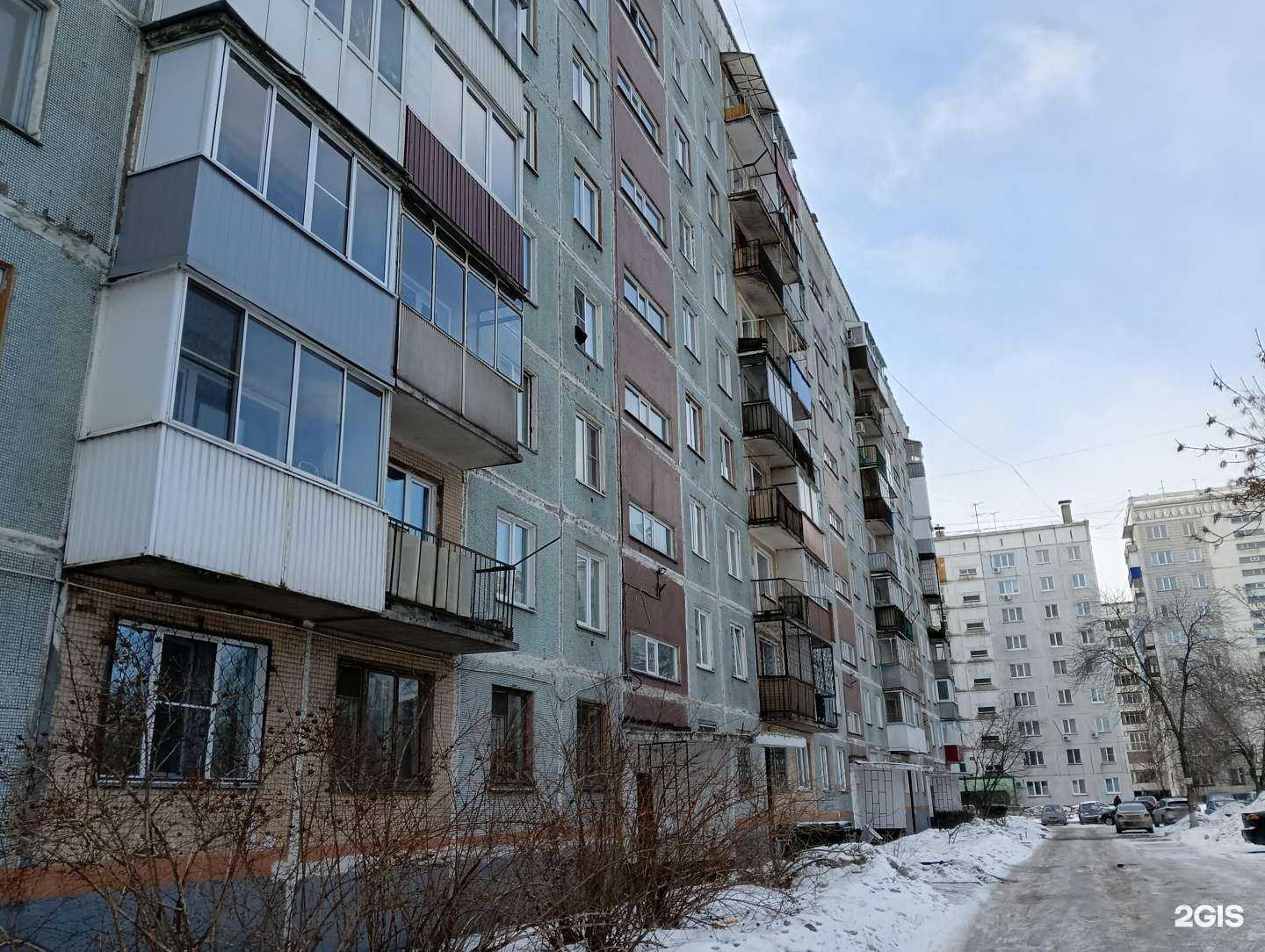 Отзывы на компанию Образовательный квартирник в Новокузнецке c фото - фотография 2 из 2