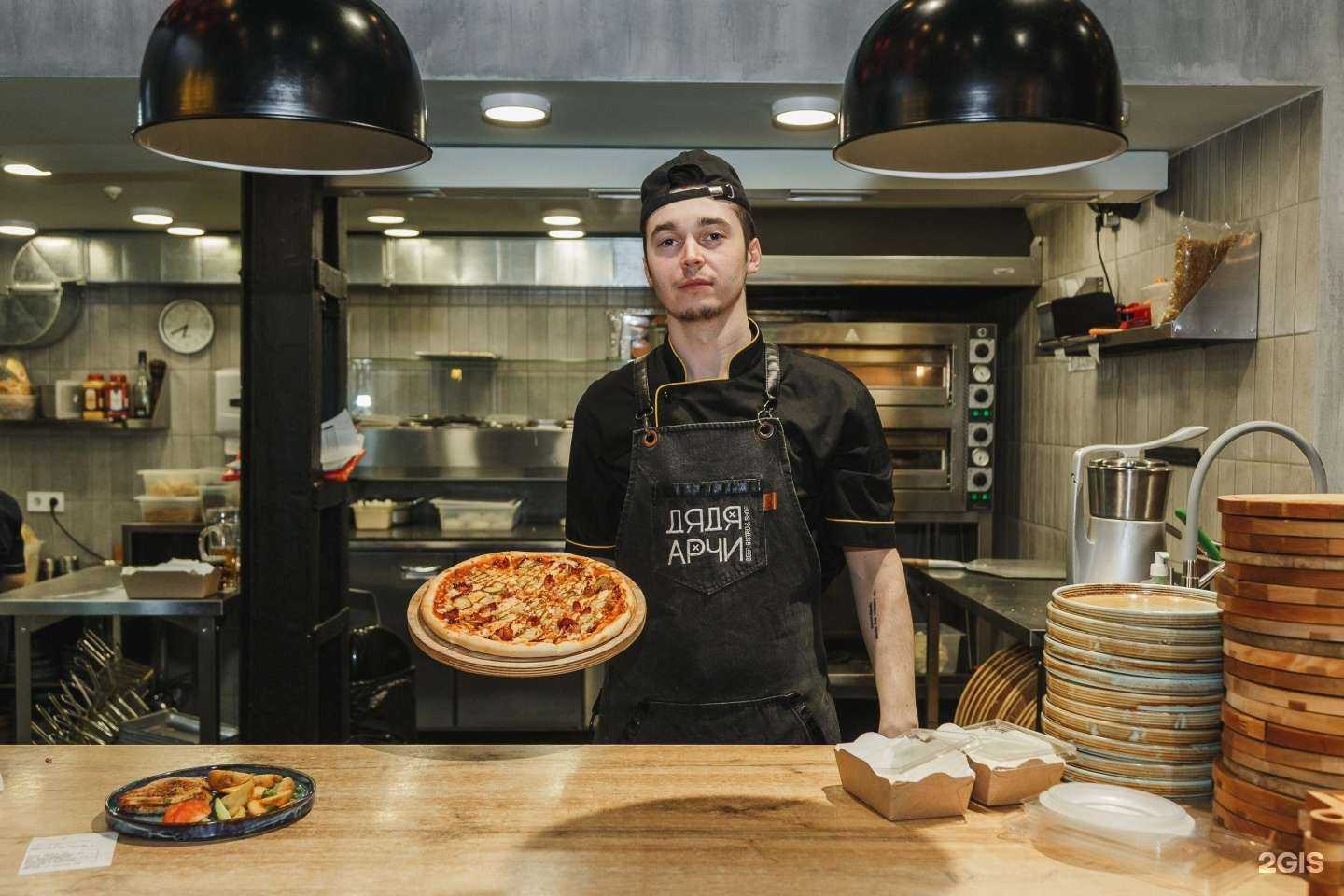 Отзывы на компанию Дядя Арчи в Ижевске c фото