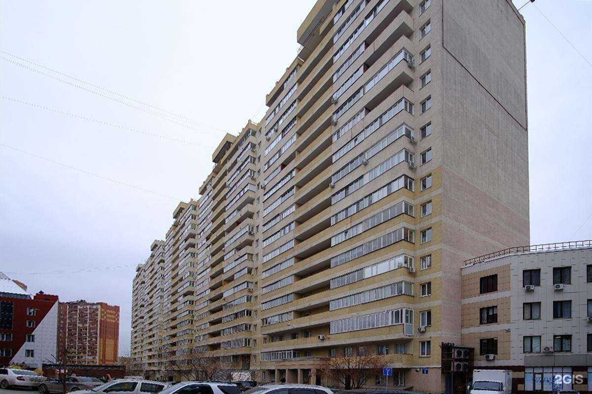 Отзывы на компанию Мальян в г. Новосибирск c фото