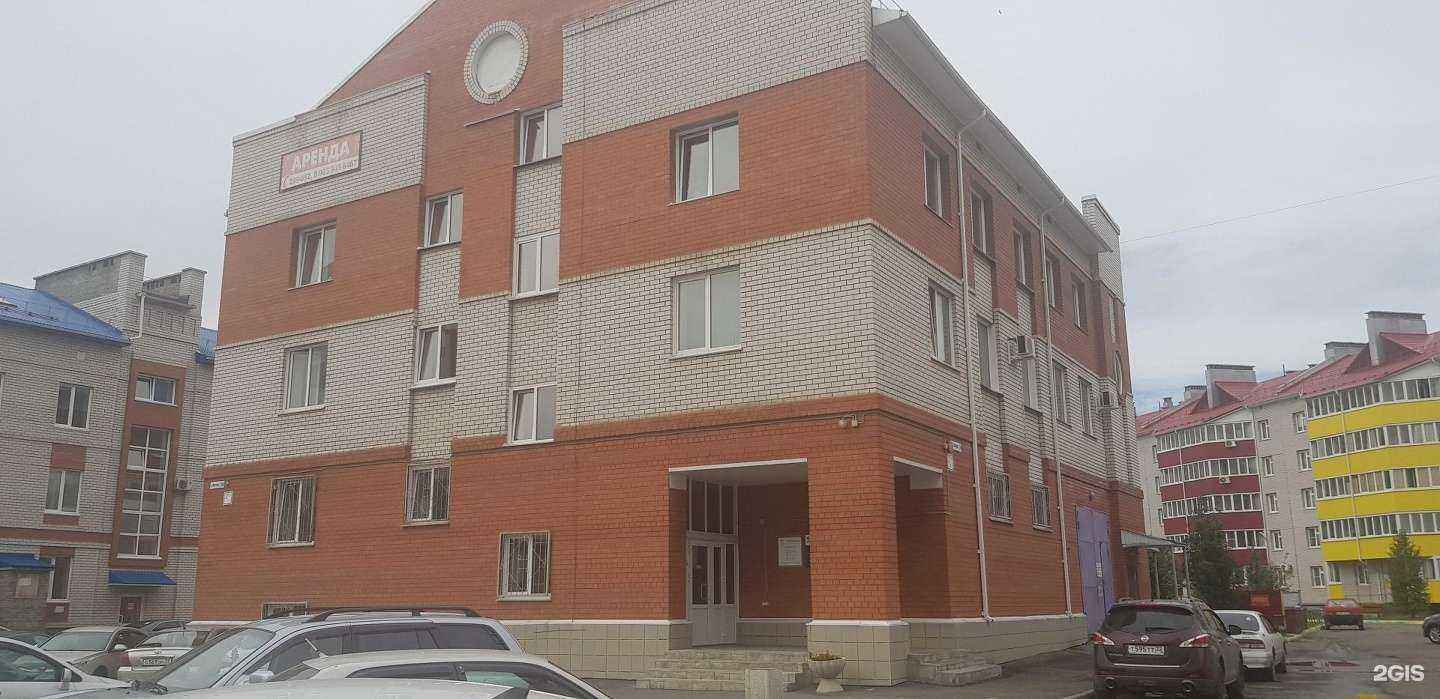 Отзывы на компанию РЕСО-гарантия в Барнауле c фото - фотография 2 из 2