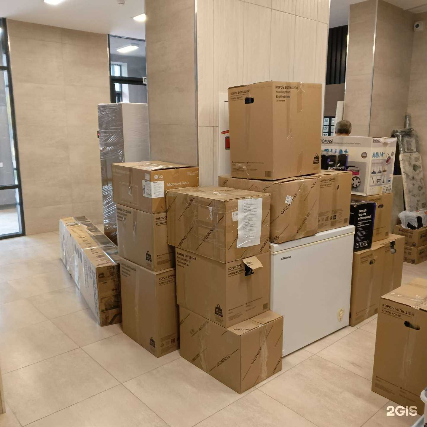 Отзывы на компанию Союз Авто 72 в Тюмени c фото