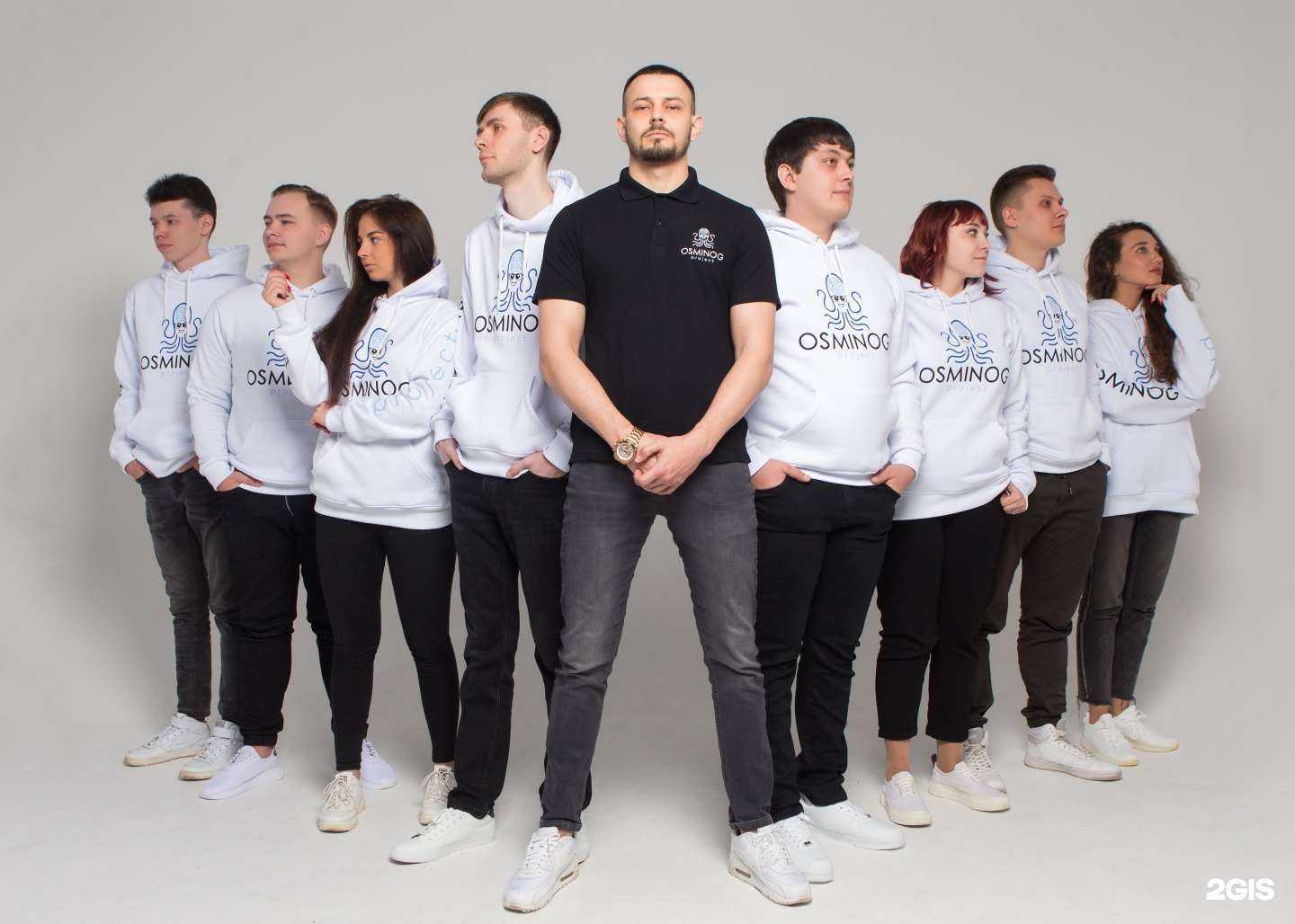 Отзывы на компанию Osminog project в Омске c фото