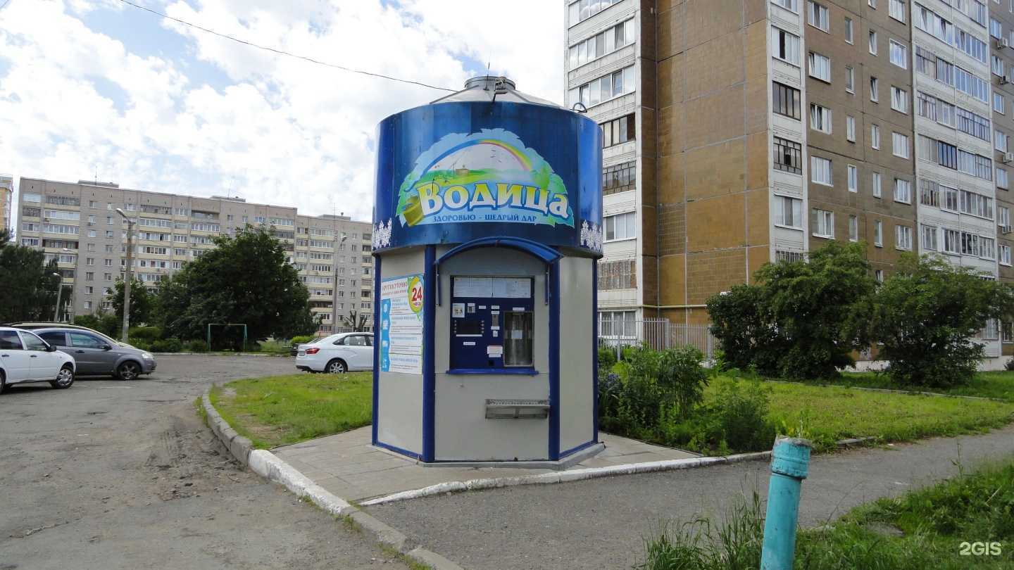 Отзывы на компанию Водица в г. Ижевск c фото