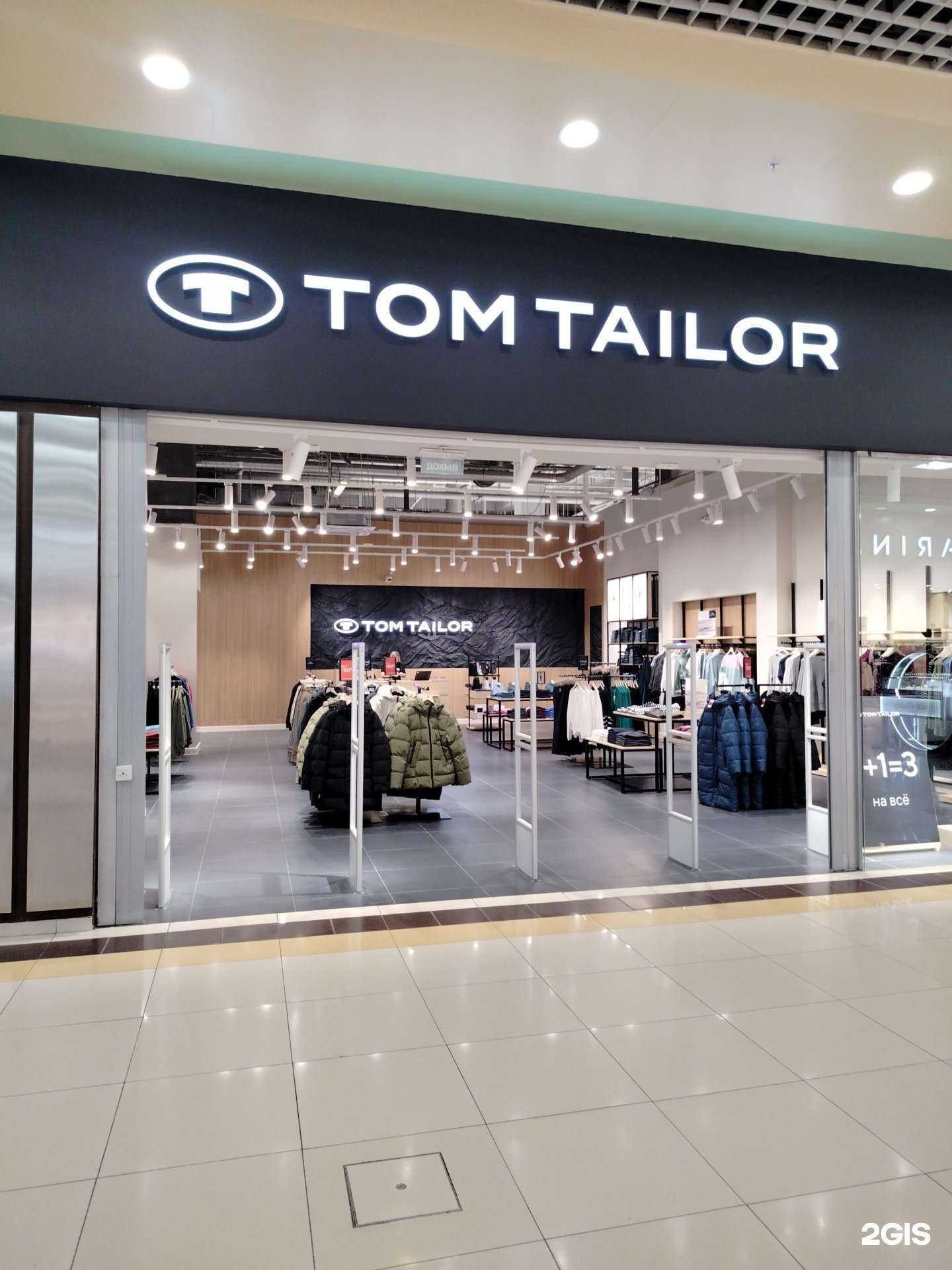 Отзывы на компанию Tom Tailor  в Пензе c фото