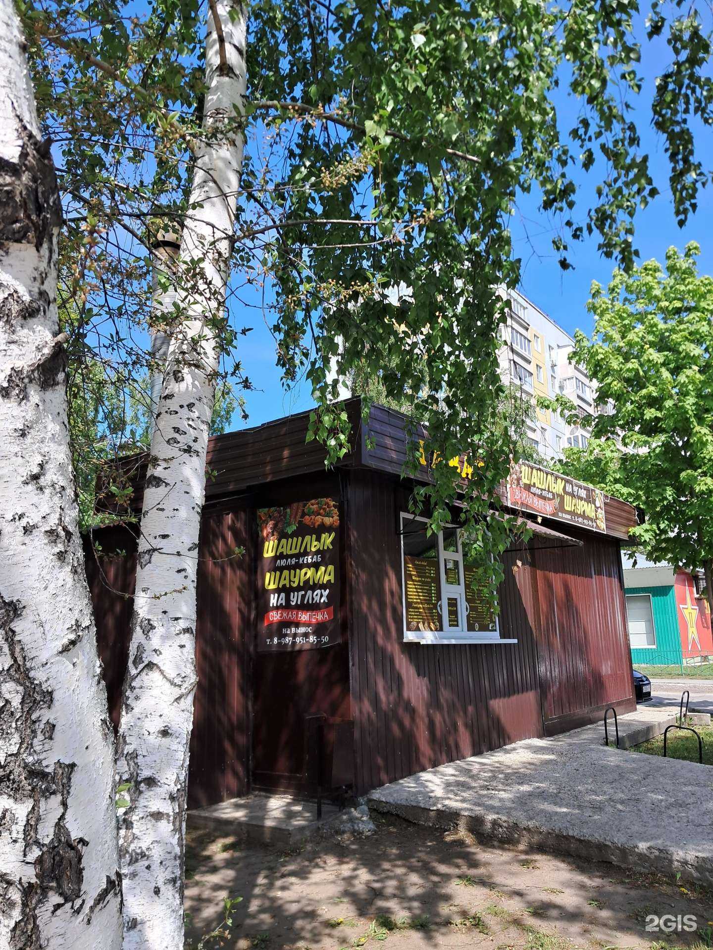 Отзывы на компанию Гавар в г. Тольятти c фото