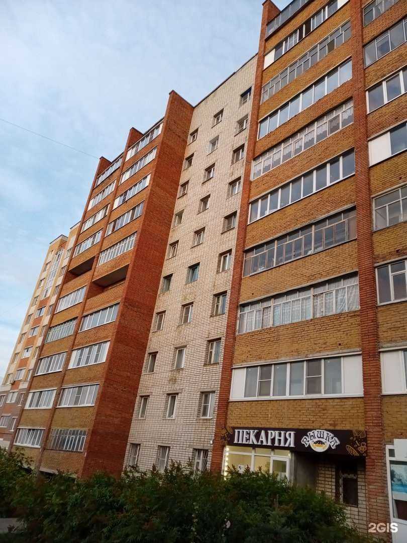 Отзывы на компанию Апрель в Чебоксарах c фото - фотография 2 из 2