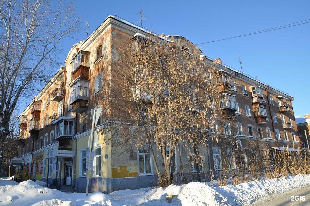 Отзывы на компанию Эффектик в Екатеринбурге c фото - фотография 2 из 2