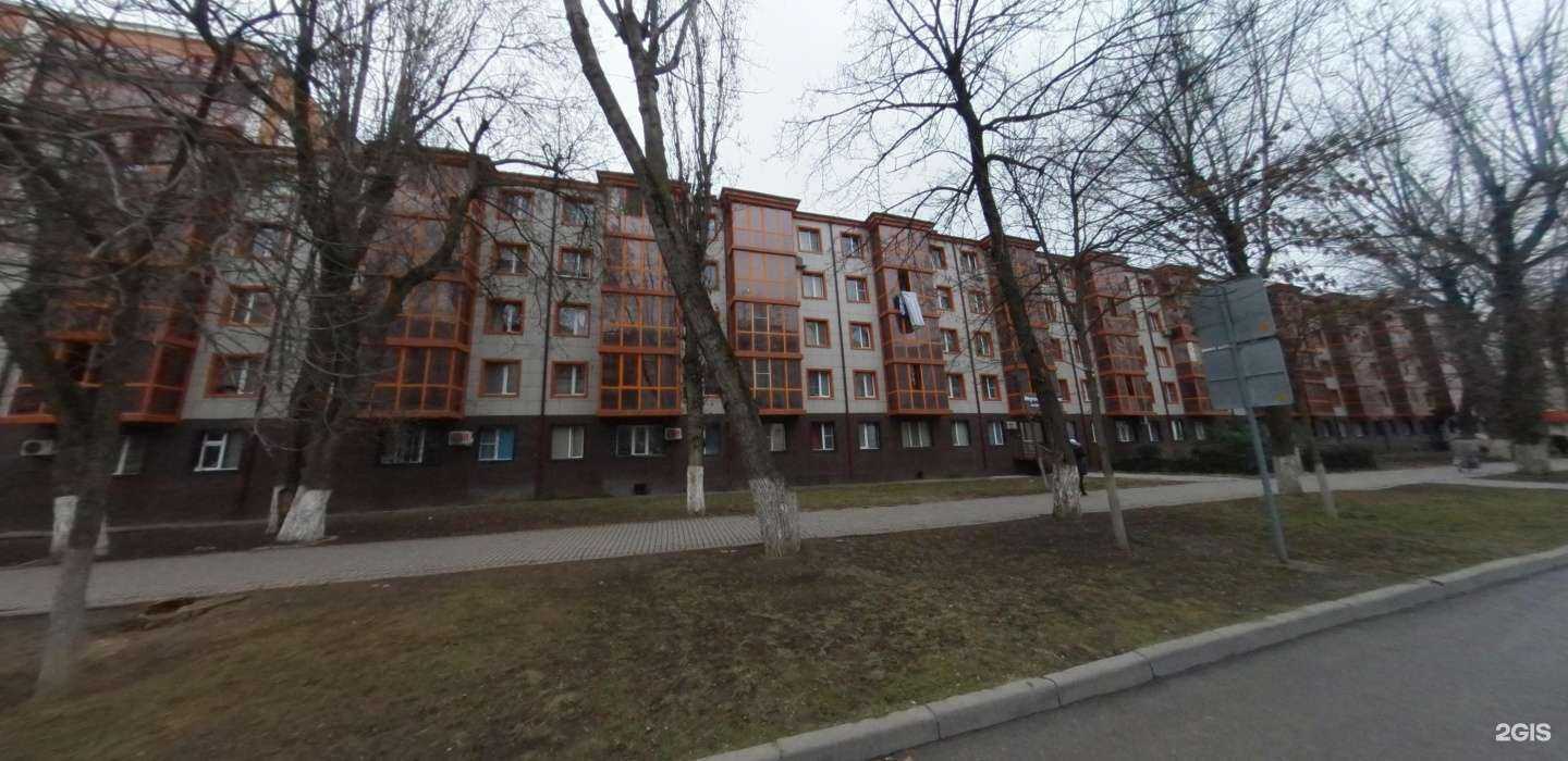 Отзывы на компанию Аптека №61 в Грозном c фото - фотография 2 из 2