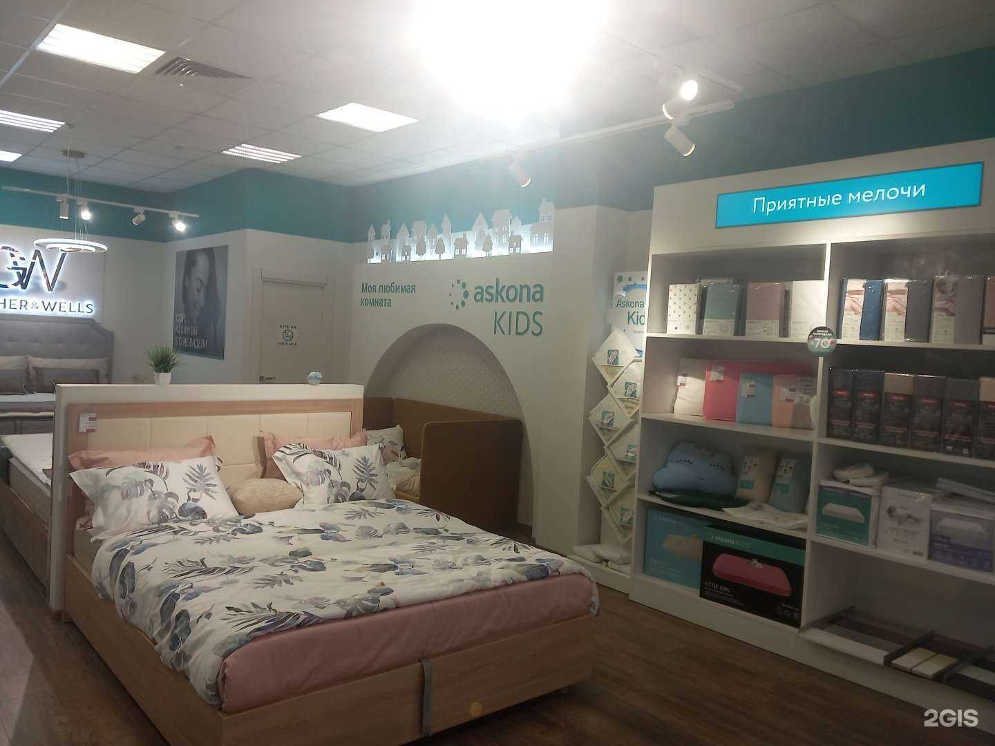 Отзывы на компанию Askona в Удомли c фото